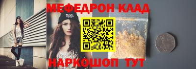 гашиш Рузаевка