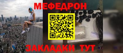 кокаин премиум Рязань