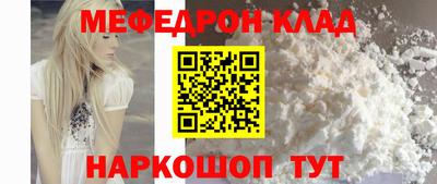гашиш Рузаевка