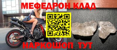 гашиш Рузаевка