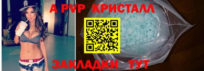 MDMA Premium VHQ Северобайкальск