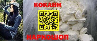 гашиш Рузаевка
