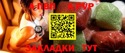 MDMA Premium VHQ Северобайкальск