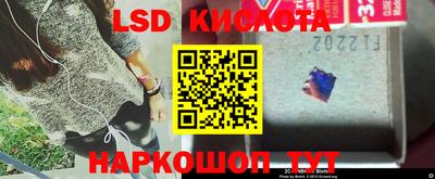 кокаин премиум Рязань