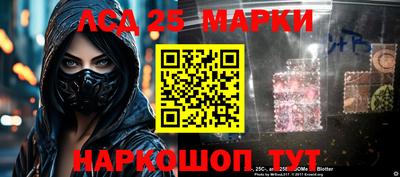 кокаин премиум Рязань