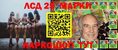 меф VHQ Севастополь