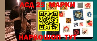 кокаин премиум Рязань