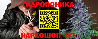 гашиш Рузаевка