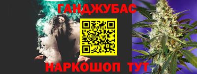 кокаин премиум Рязань