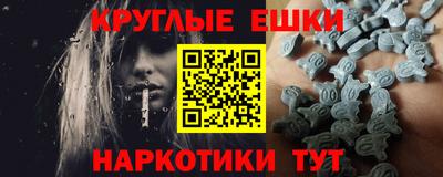 гашиш Рузаевка