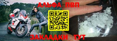 гашиш Рузаевка