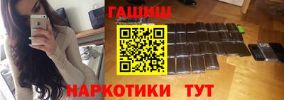 кокаин премиум Рязань