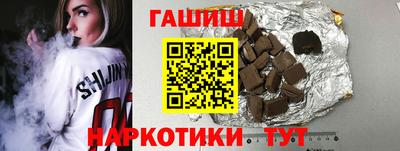 кокаин премиум Рязань