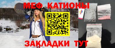 spice Свободный